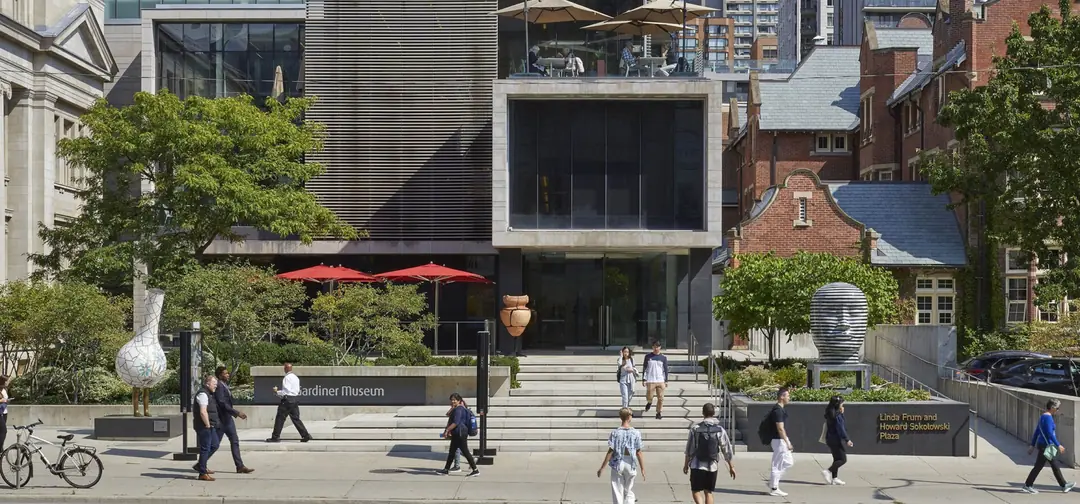 The Gardiner Museum building on Queen’s Park on a summer day